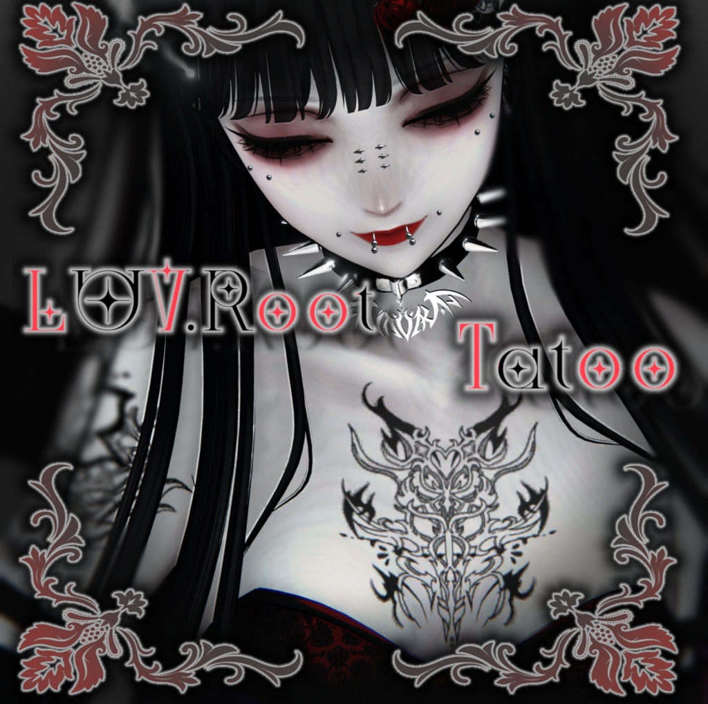 ︎【期間限定無料】✦︎LUVRoot_Tatoo☦︎︎【VRC】