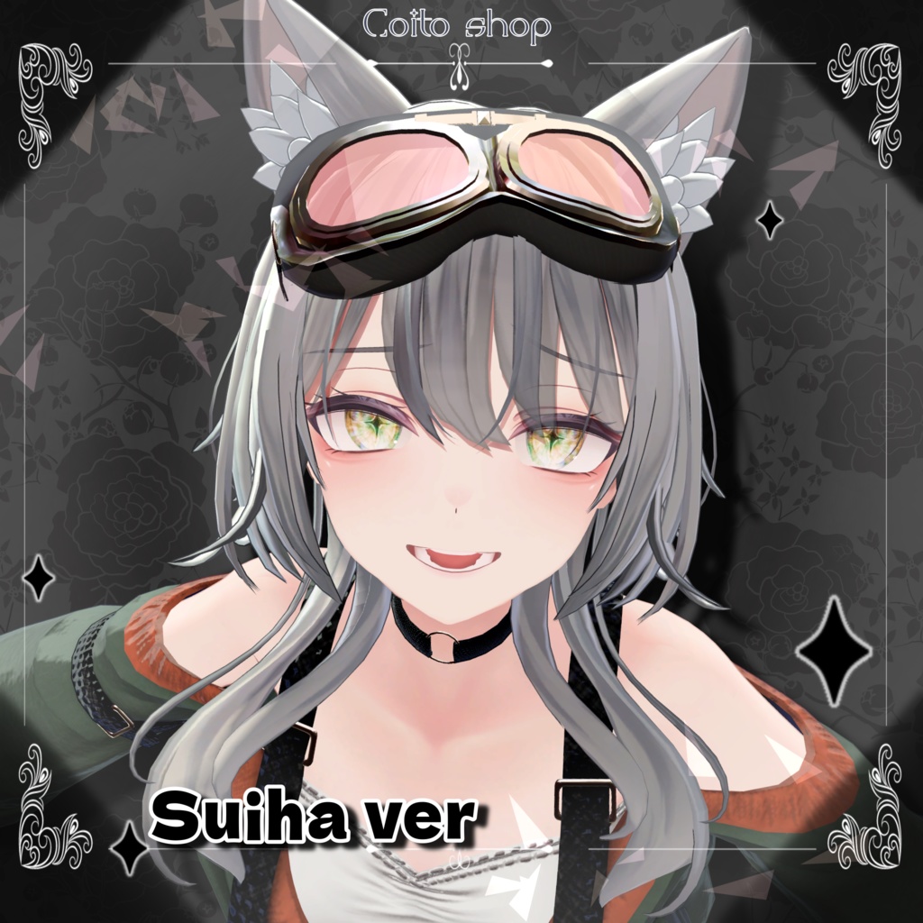 【VRC】Veil Amor eye【14avatar対応】