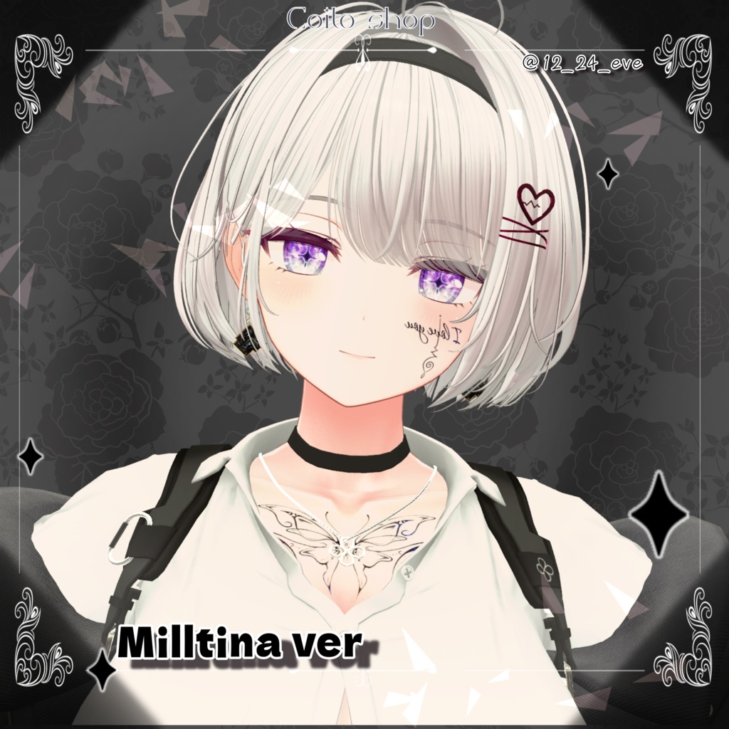 【VRC】Veil Amor eye【14avatar対応】