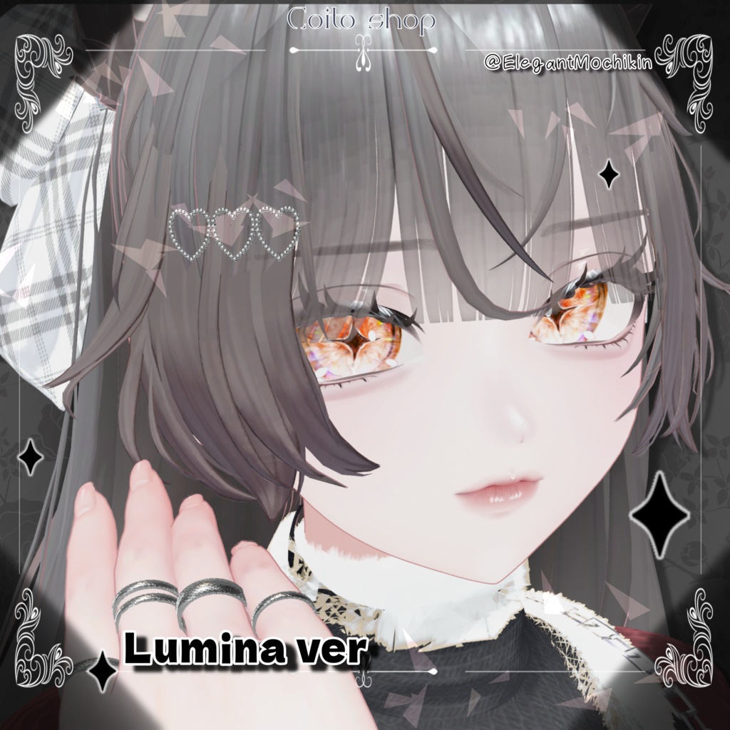 【VRC】Veil Amor eye【14avatar対応】