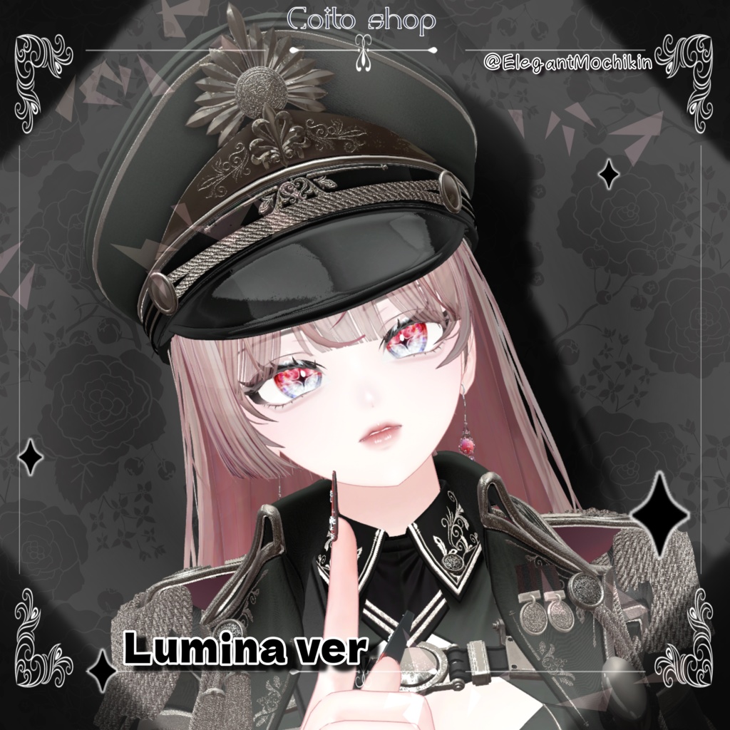 【VRC】Veil Amor eye【14avatar対応】