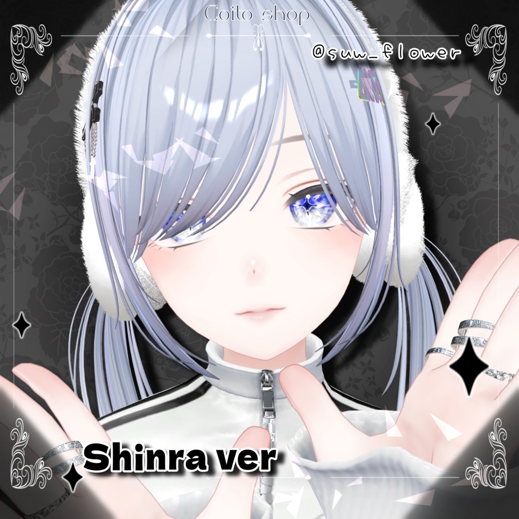 【VRC】Veil Amor eye【14avatar対応】