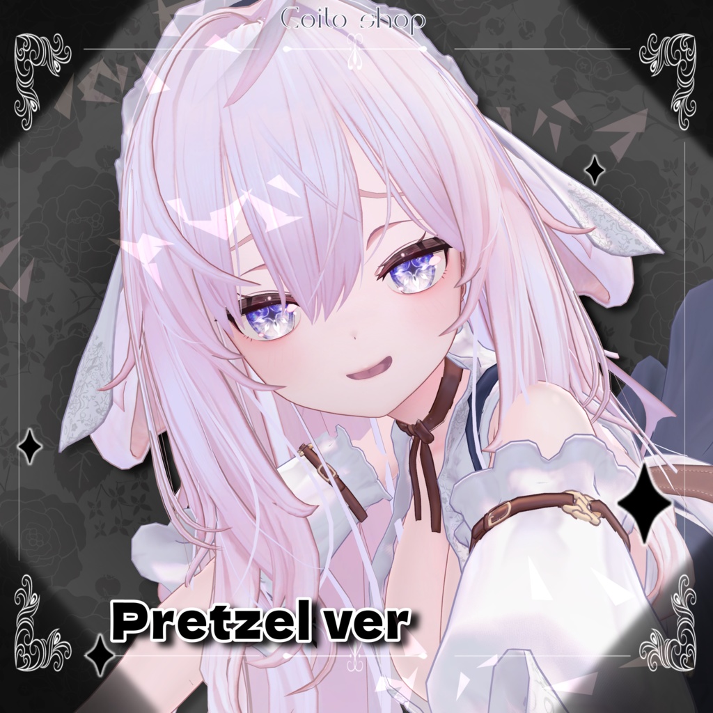 【VRC】Veil Amor eye【14avatar対応】