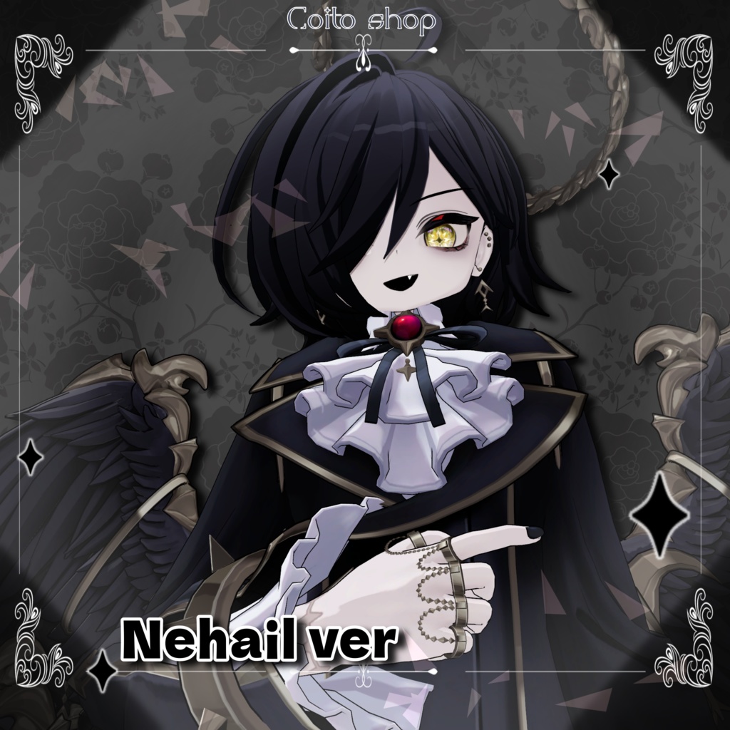 【VRC】Veil Amor eye【14avatar対応】