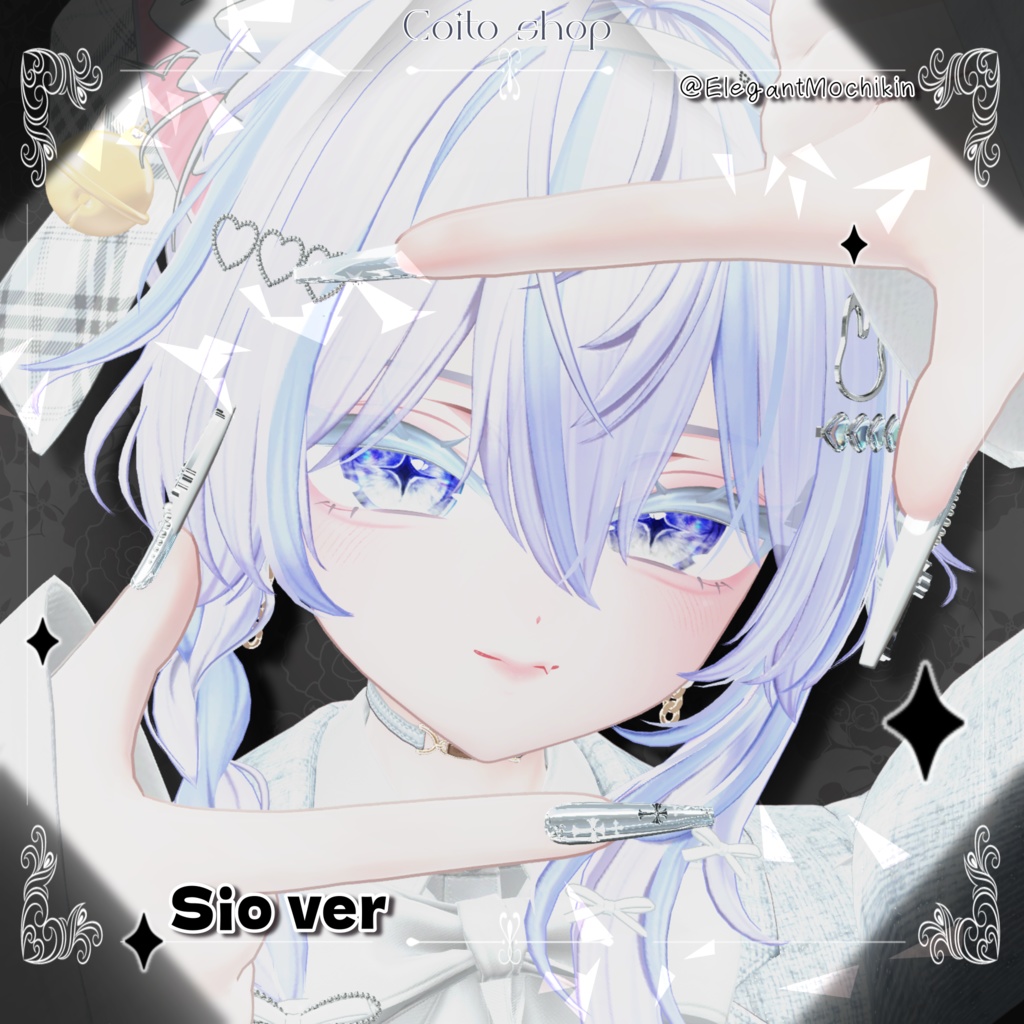 【VRC】Veil Amor eye【14avatar対応】