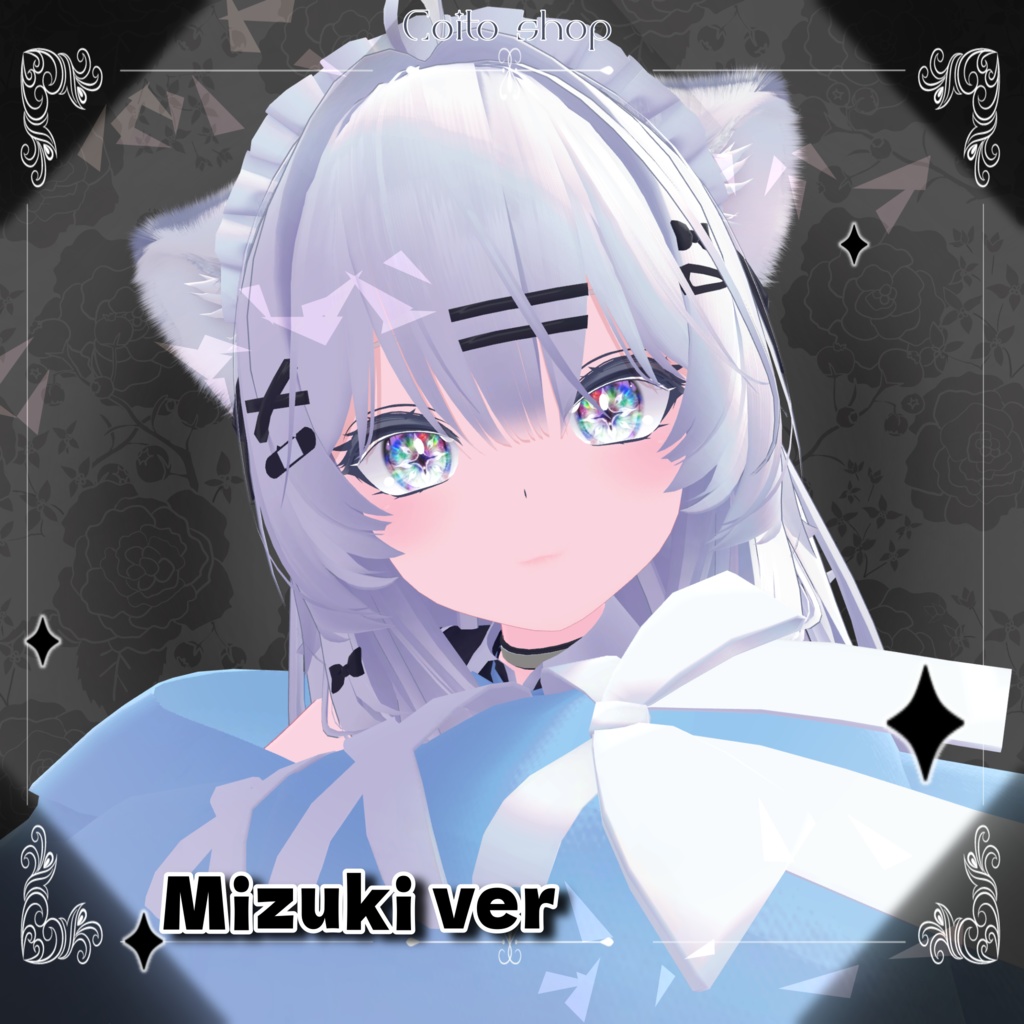 【VRC】Veil Amor eye【14avatar対応】