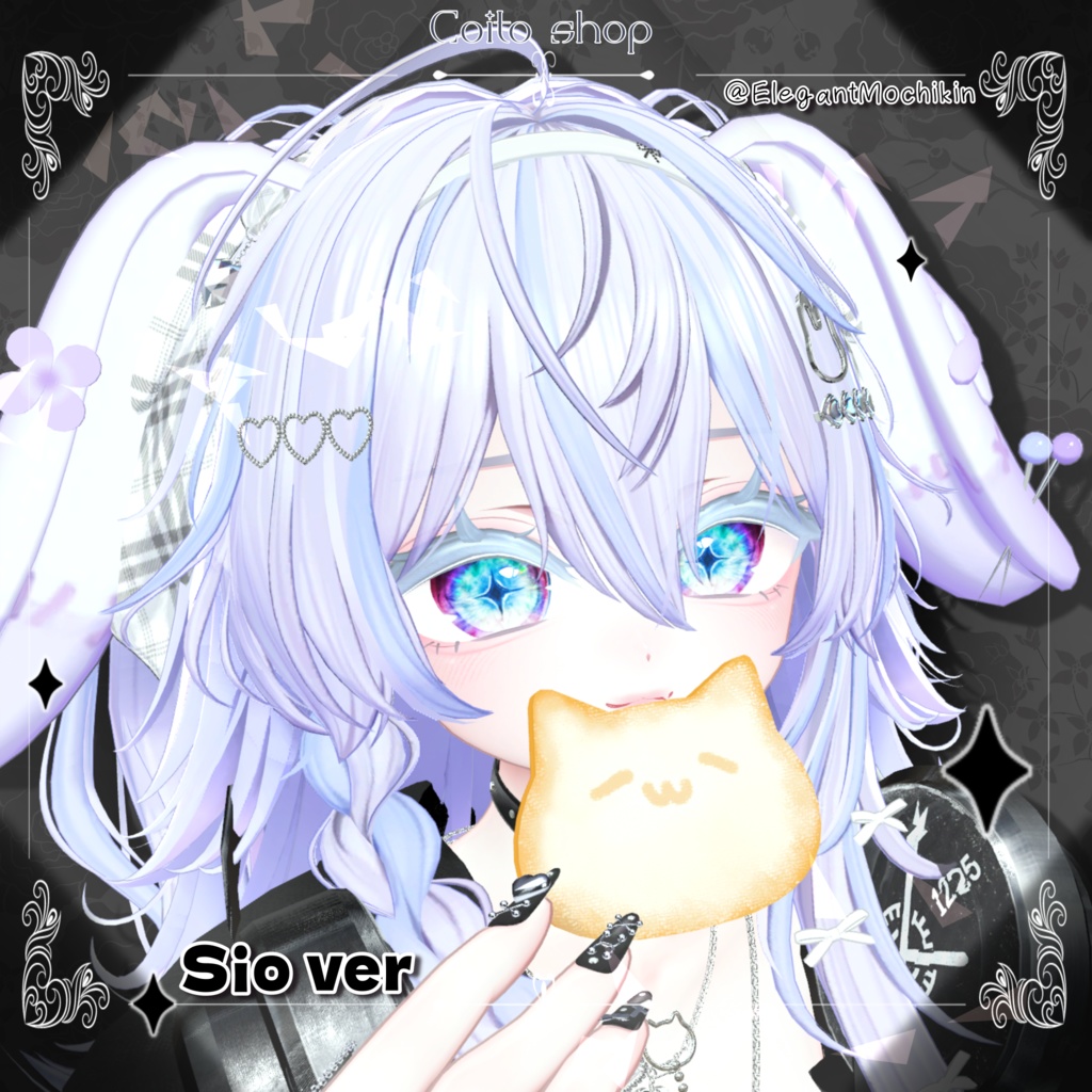 【VRC】Veil Amor eye【14avatar対応】