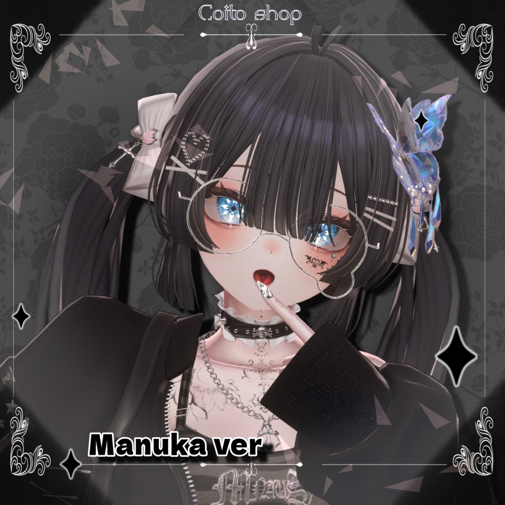 【VRC】Veil Amor eye【14avatar対応】