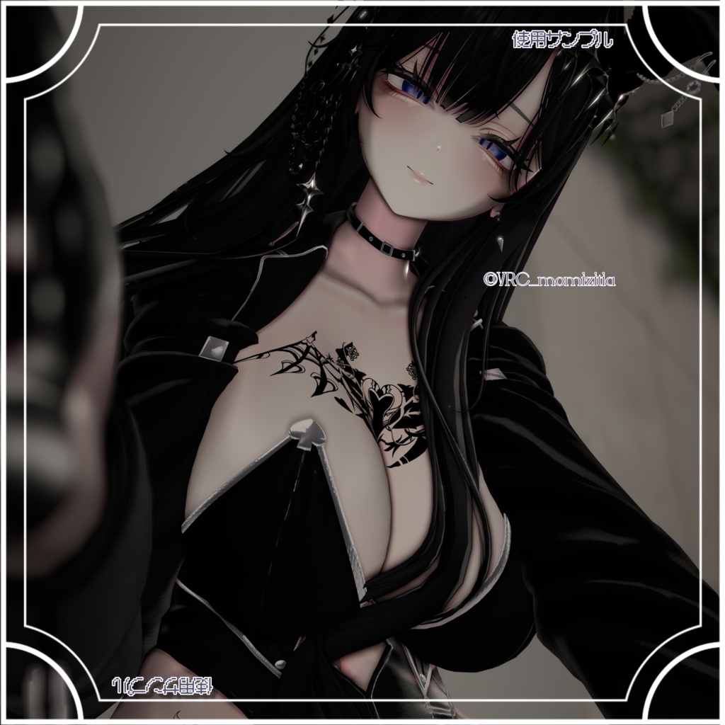 ⟡.·Evolve ⋮ Tatoo⟡.·【VRC想定】