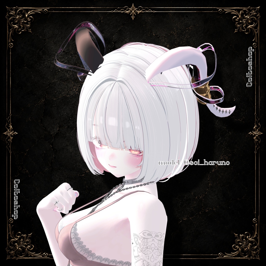 ⟡.· 月詠_Ribbon.Horn_ ⟡.·【VRC想定】