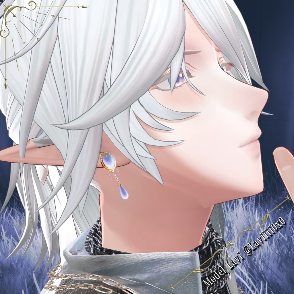 Opalaria【VRC想定】
