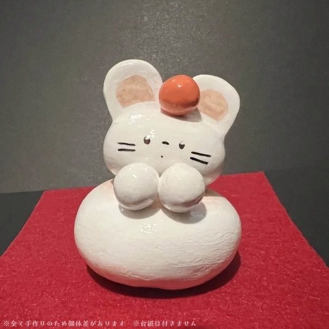 🎍鏡もち野ねずみさん🎍④