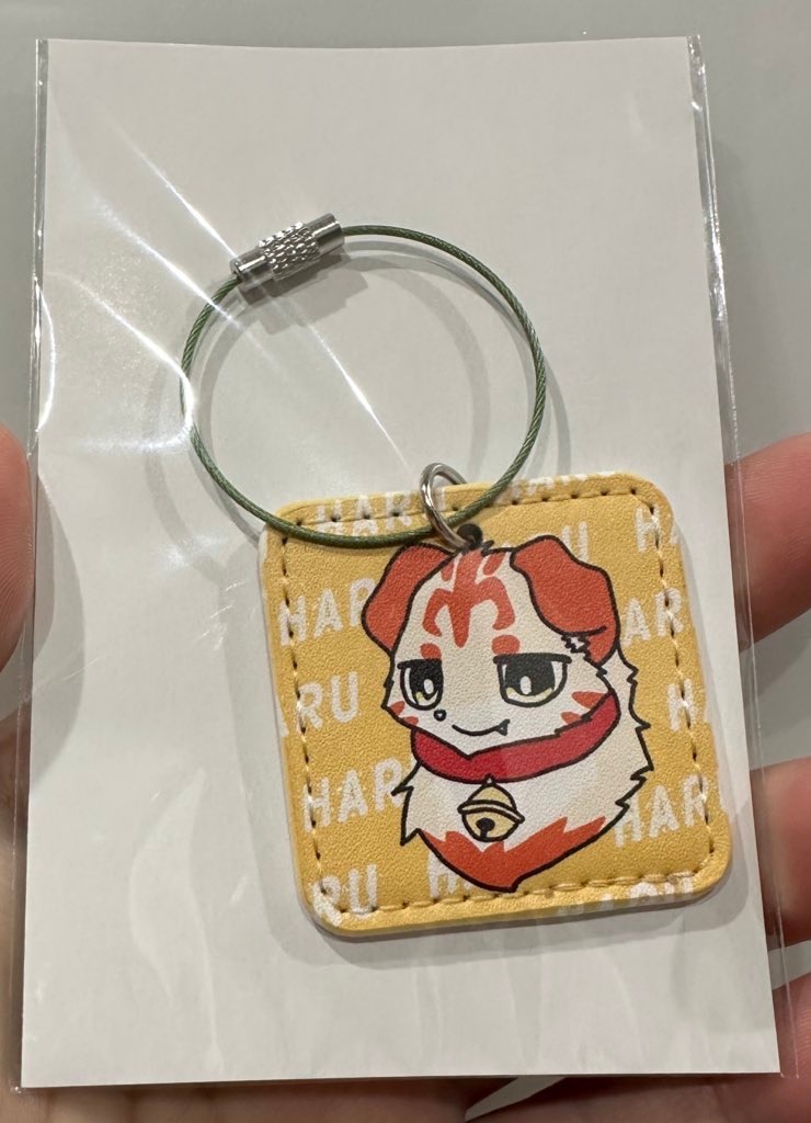 春陽くんキーホルダー