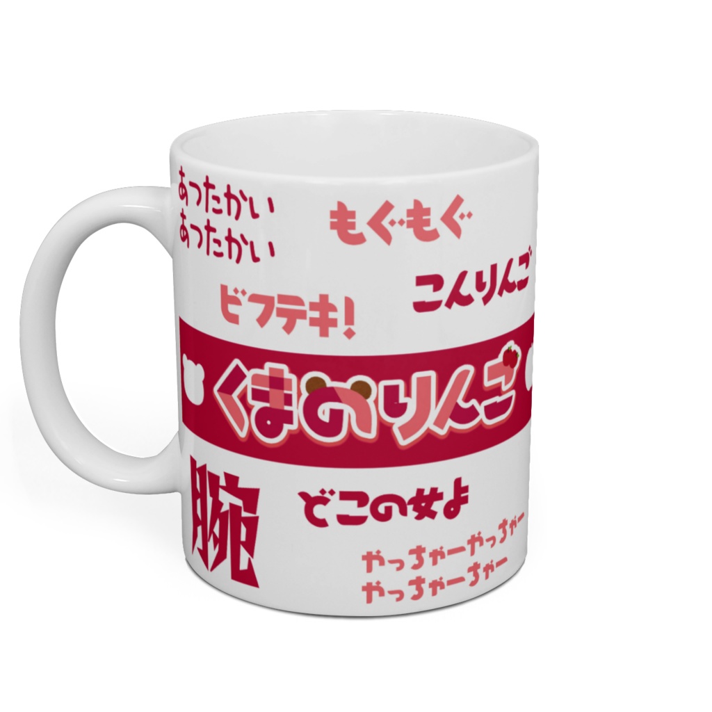 ๐ปใใพใฎใใใ๐ใใฐใซใใ