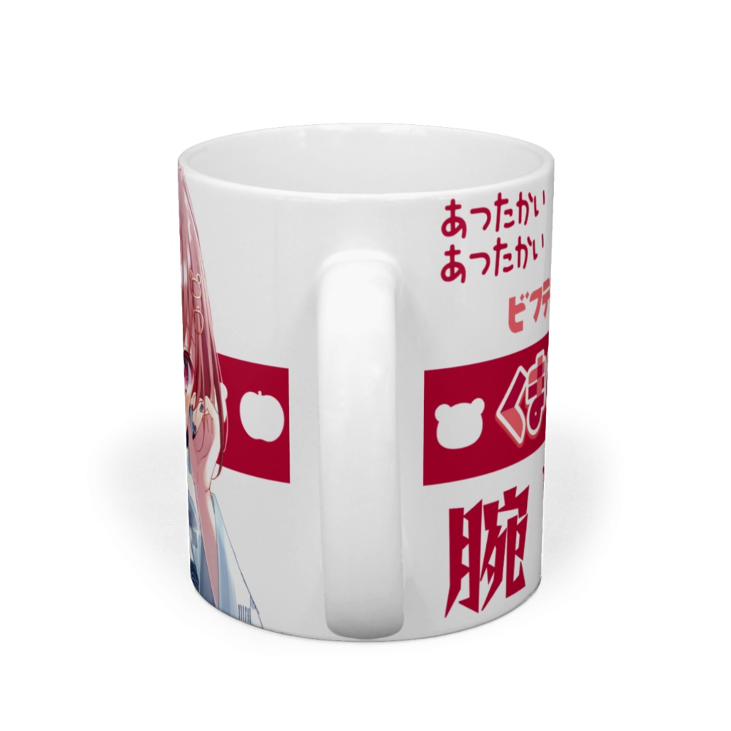 ๐ปใใพใฎใใใ๐ใใฐใซใใ