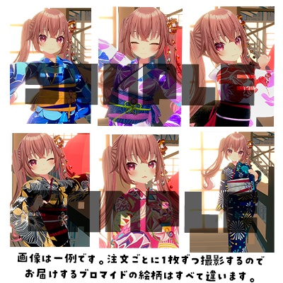 【くまのりんご】2025年夏限定グッズ