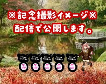 【くまのりんご】一緒に旅行♡グッズ