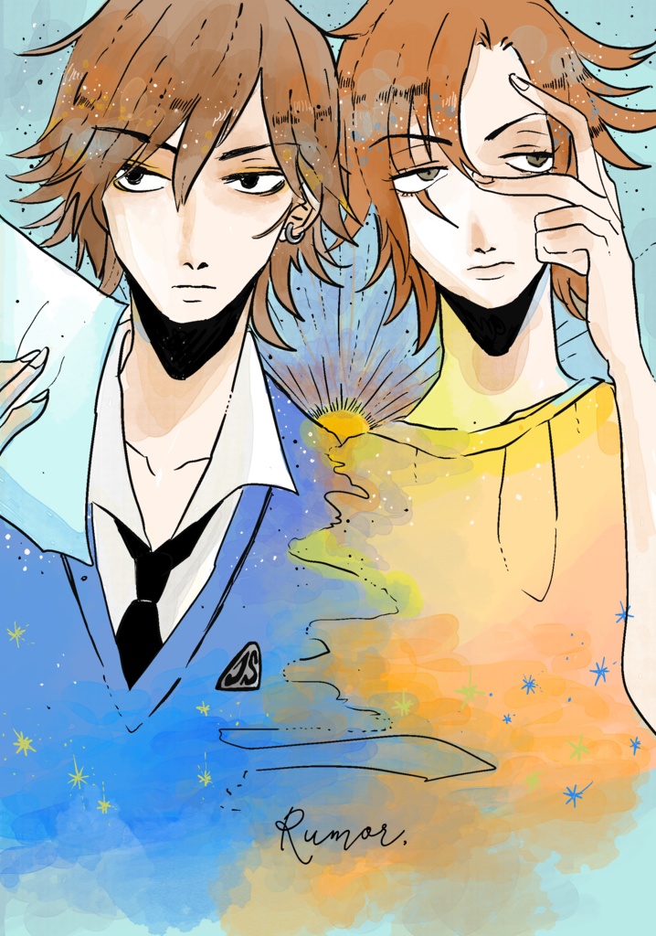 RUMOR,