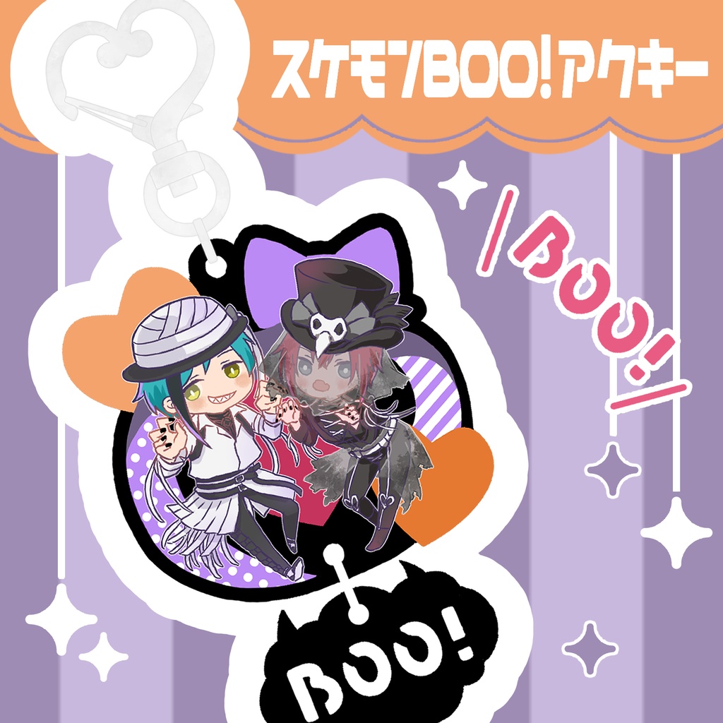 【フロリド】スケモンBOO!アクキー