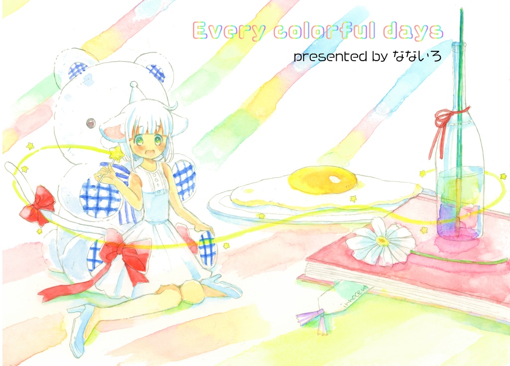 Every colorful days