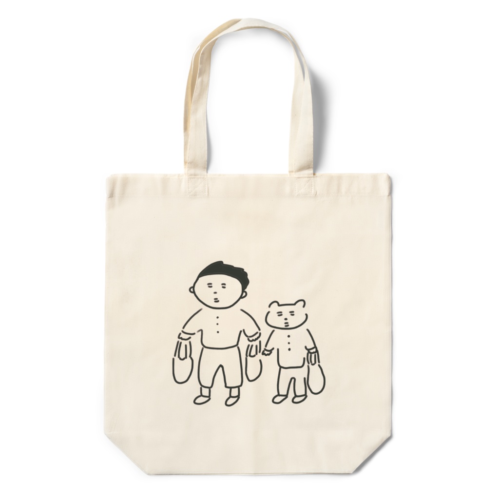 買い物帰りの男子と猫