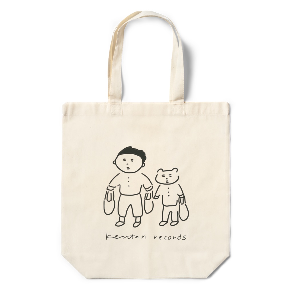 買い物帰りの男子と猫