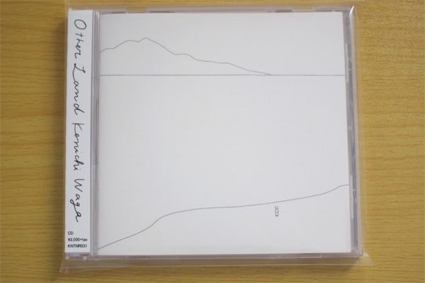 Other Land / Kenichi Waga