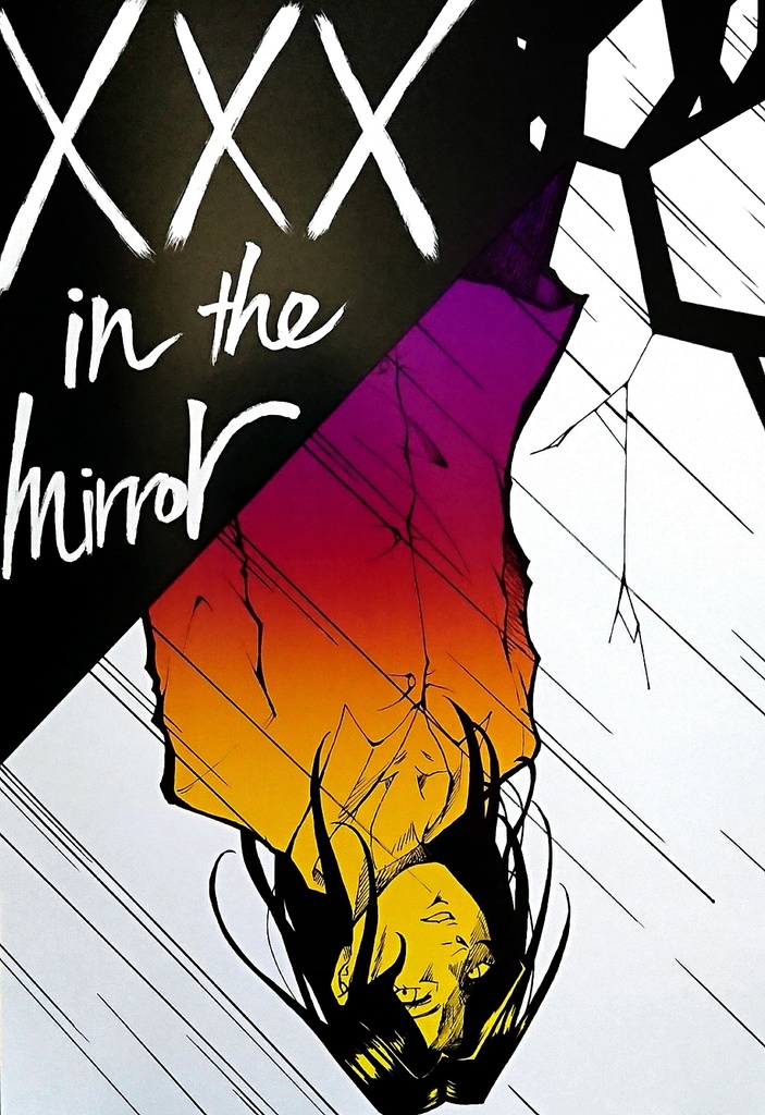 XXX in the mirror