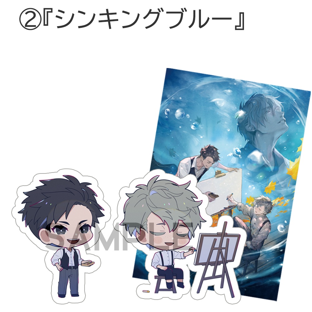 アクリルスタンド2体&ポストカードセット(3種)