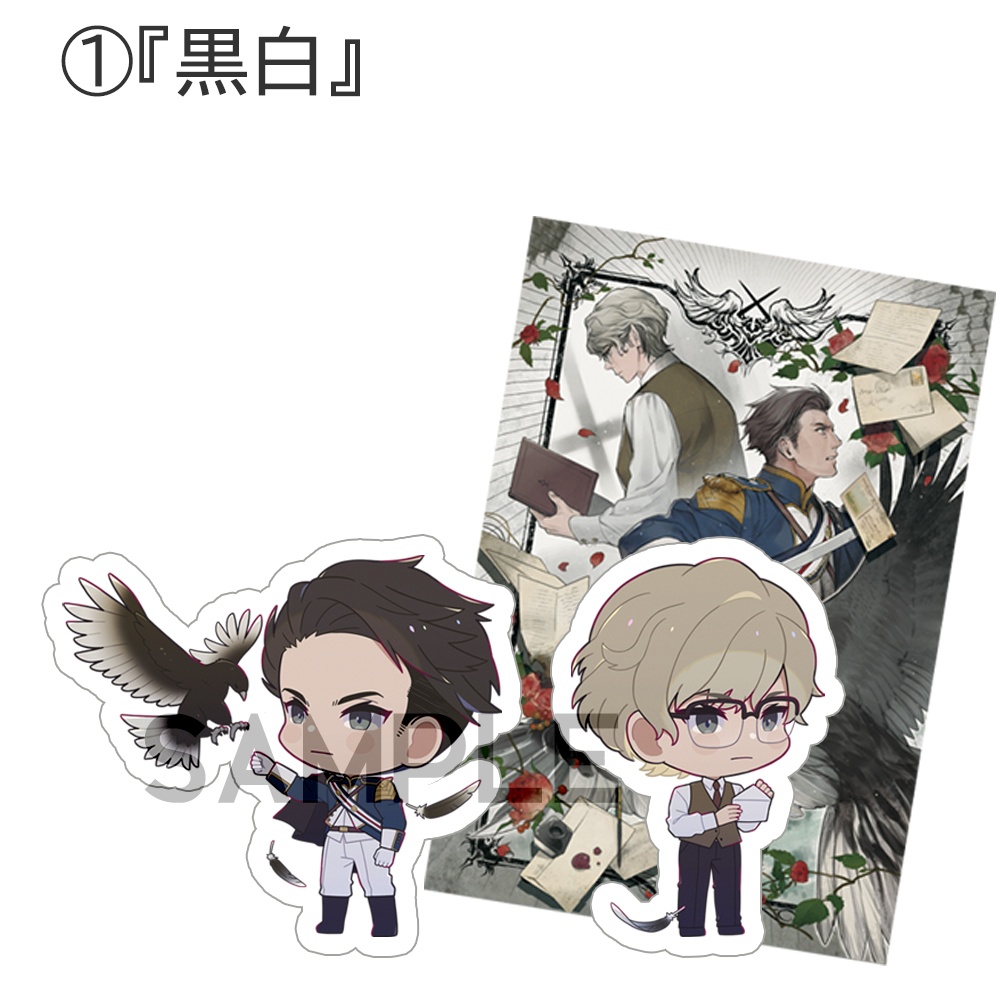 アクリルスタンド2体&ポストカードセット(3種)