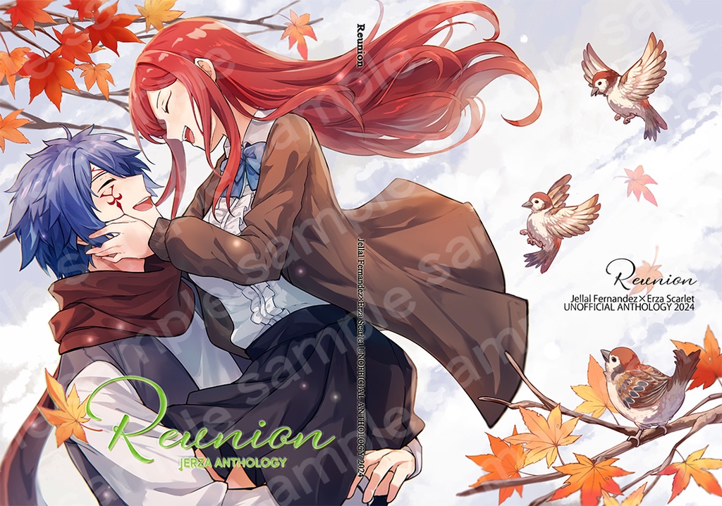 Reunion（日本語）