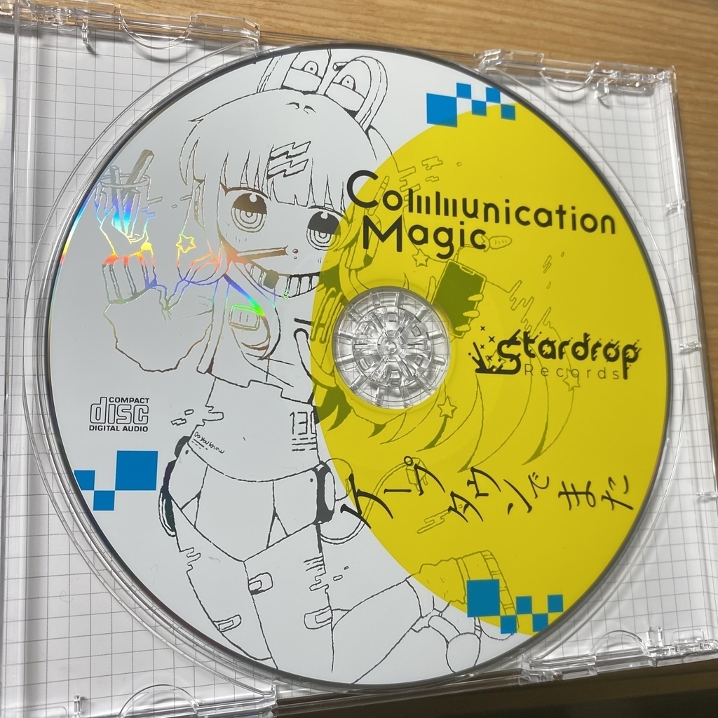 Communication Magic / ケープタウンでまた