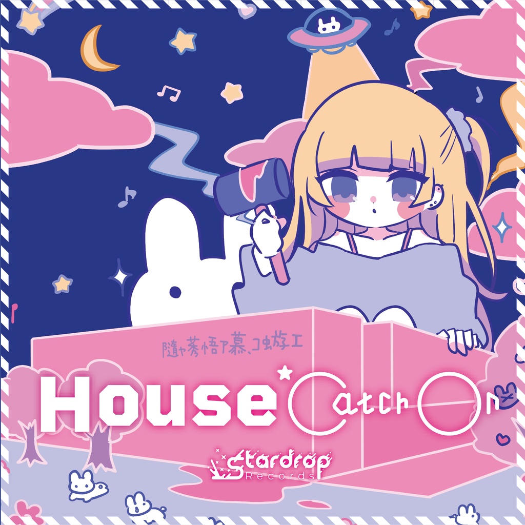 House*Catch On