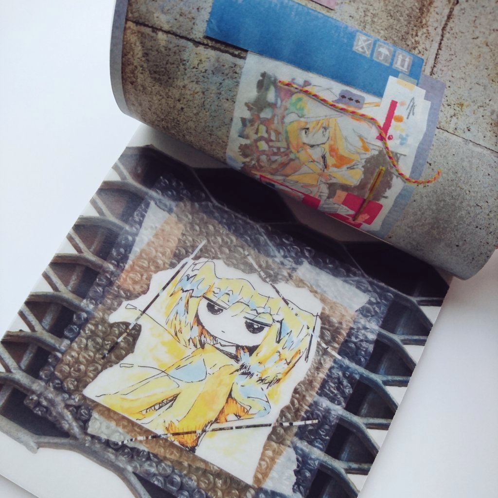 【ZINE】Aug.→Oct. 2019