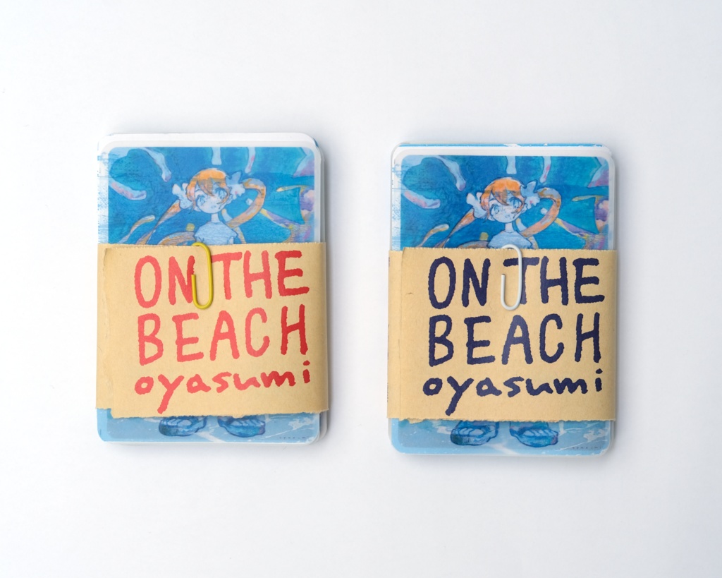 【ZINE】On The Beach