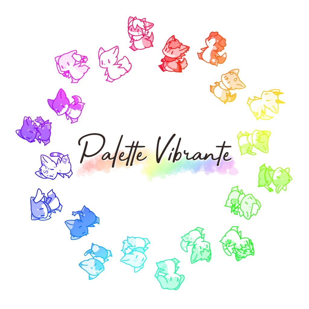 【DL版】Palette Vibrante
