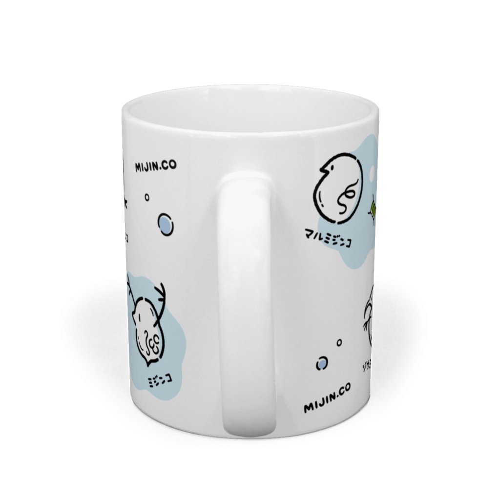 ミジンコ・スイムマグカップ