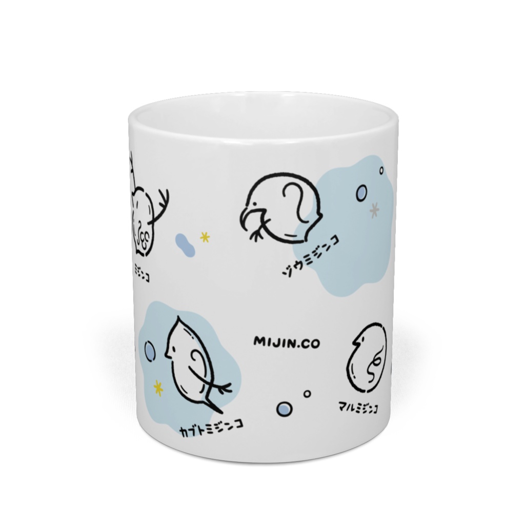 ミジンコ・スイムマグカップ