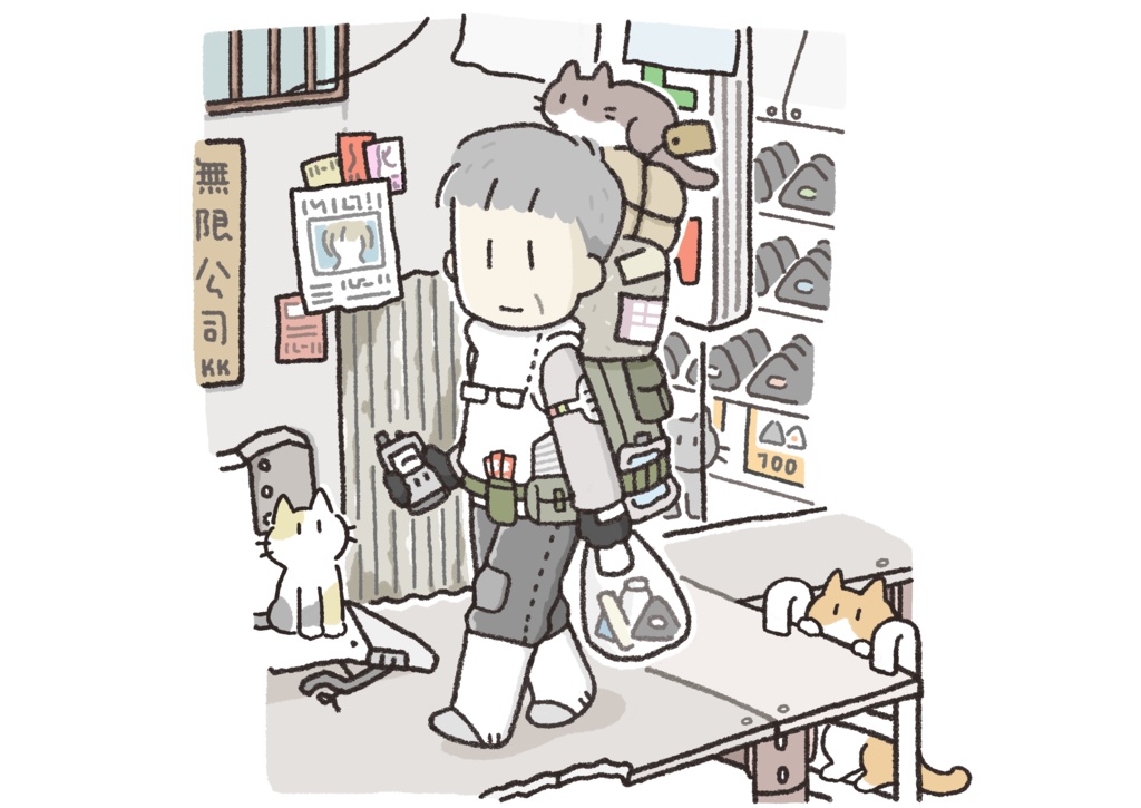 オニギリトートバッグ