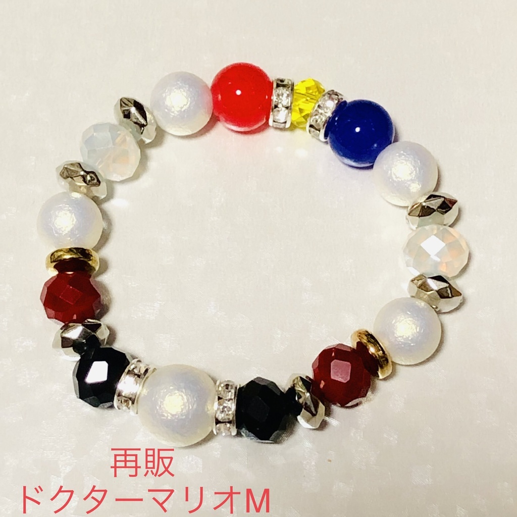 【Mサイズ】ファイターイメージアクセサリー ①