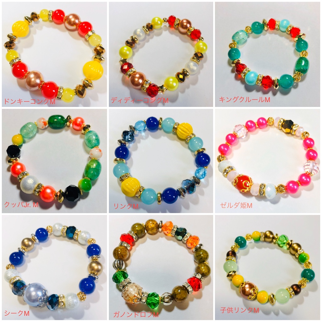 【Mサイズ】ファイターイメージアクセサリー②