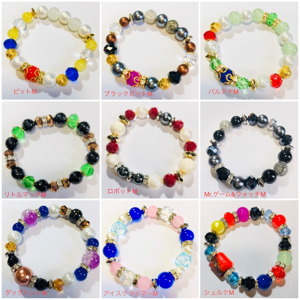 【Mサイズ】ファイターイメージアクセサリー⑥