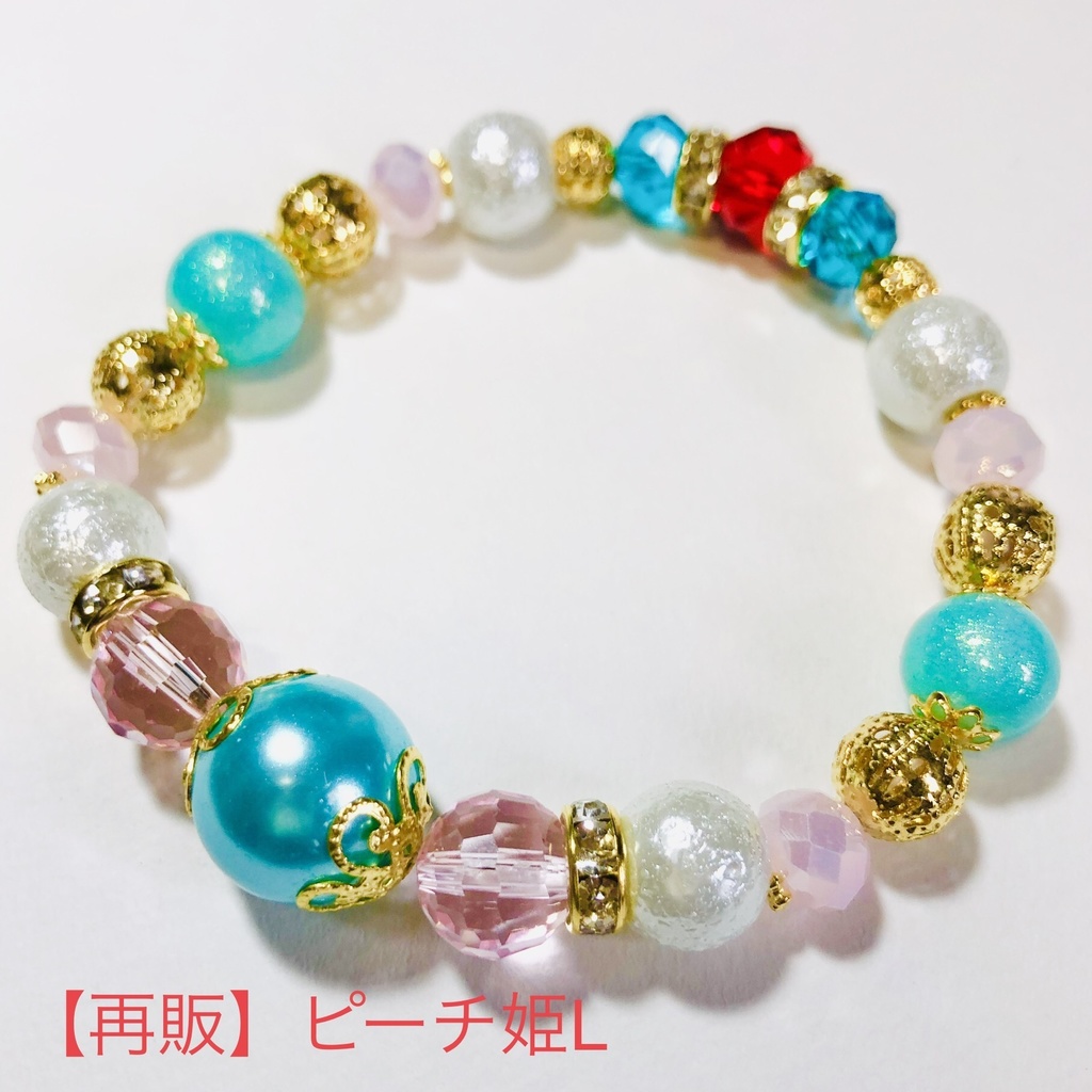 【Lサイズ】ファイターイメージアクセサリー①