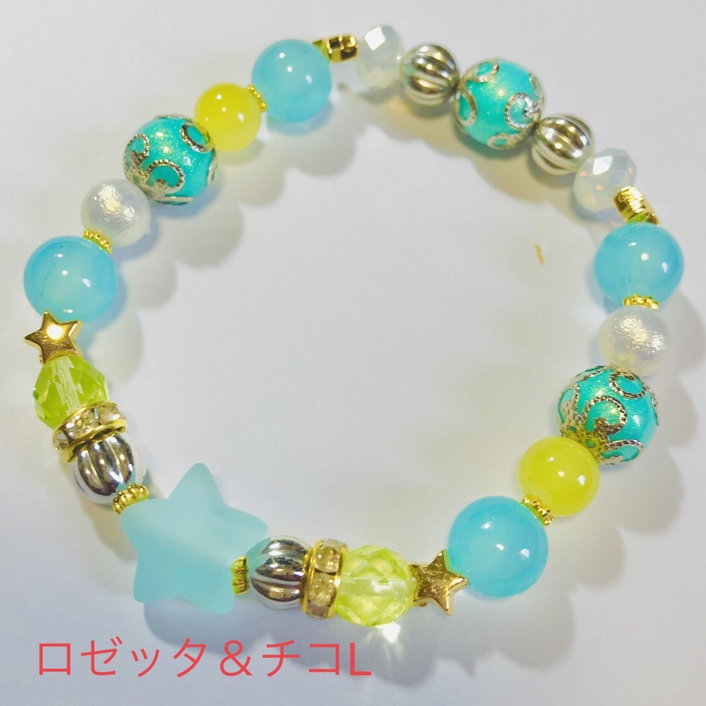 【Lサイズ】ファイターイメージアクセサリー①