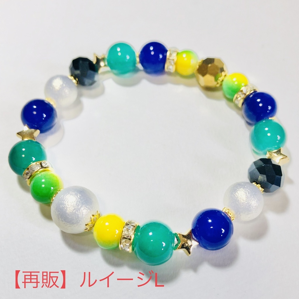 【Lサイズ】ファイターイメージアクセサリー①
