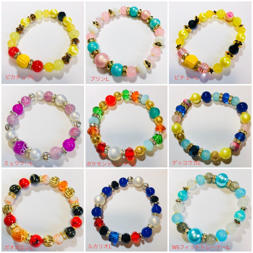 Lサイズ ファイターイメージアクセサリー ピコライフ Booth