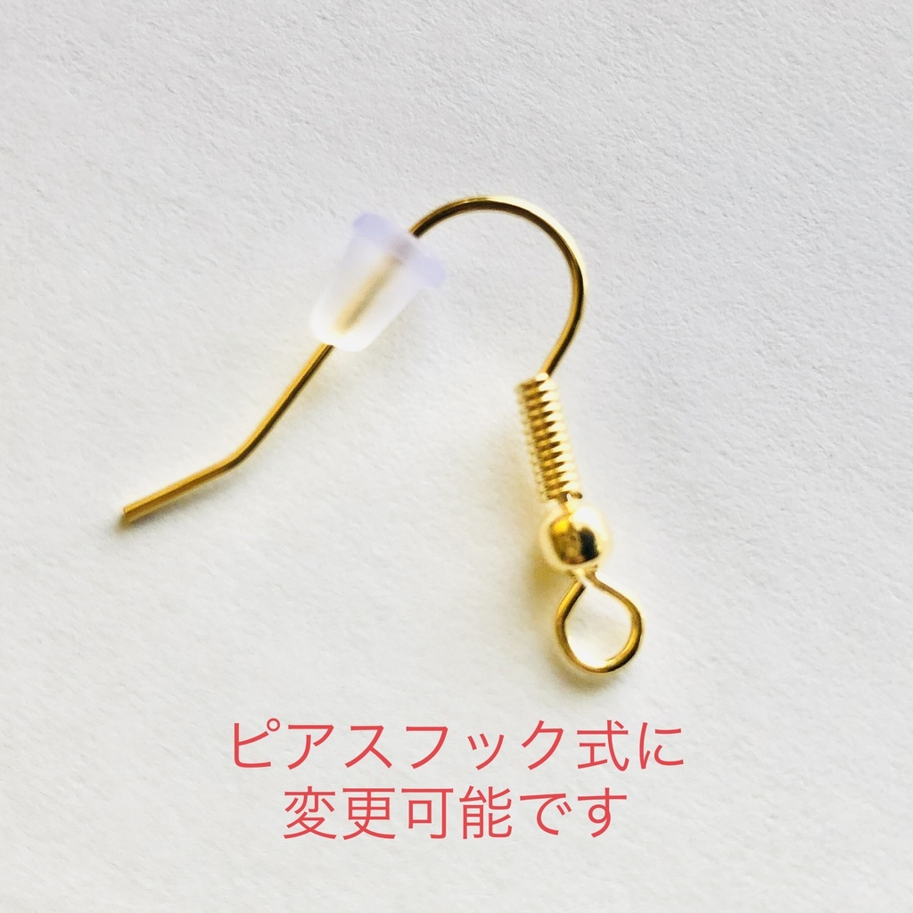 へそピアスA546