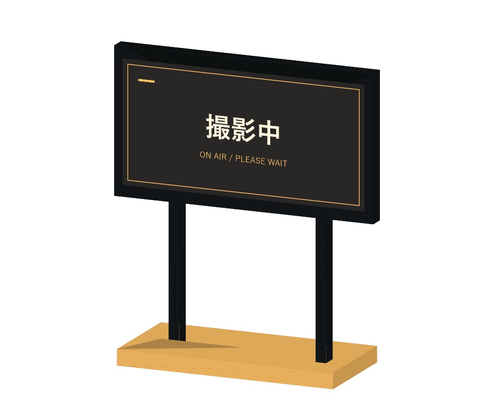 DESK SIGNAL|3Dサイン3種+文字変更ツール【GLB・OBJ/先行版】