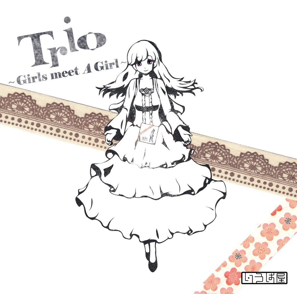 Trio ~Girls meet A Girl~