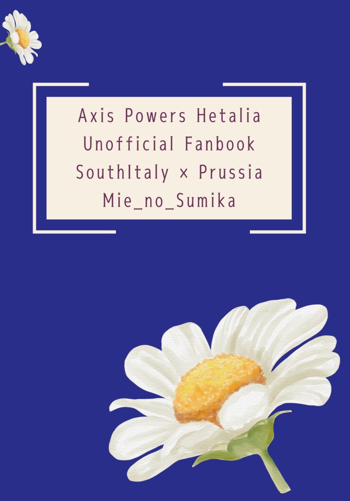 【匿名配送】Amor Fati【1号館F49b】